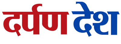 निष्पक्ष पत्रकारिता, विश्वसनीय समाचार
